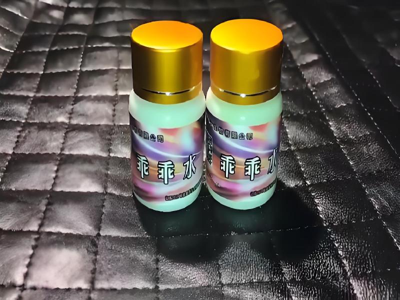 成人催药迷用品2309-BPkD型号